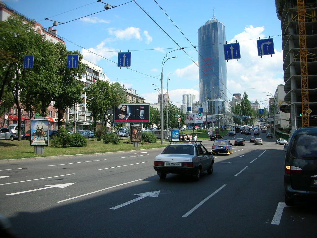 Kiev